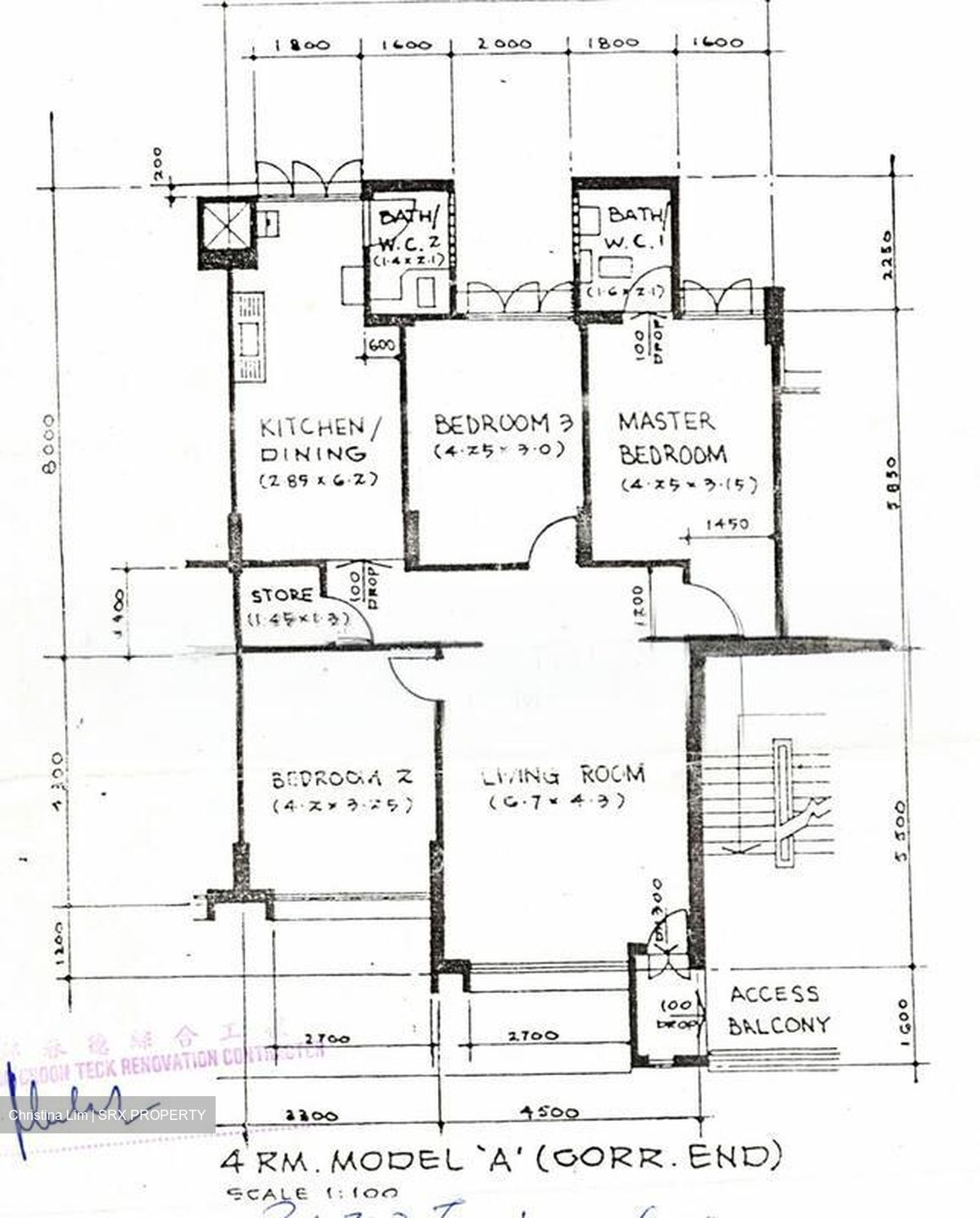 Blk 250 Tampines Street 21 (Tampines), HDB 4 Rooms #521144691